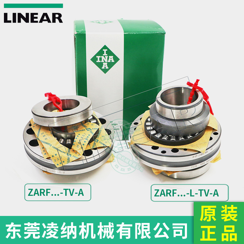 德国INA轴承 ZARF50115-L-TV 滚针/推力圆柱滚子轴承 机床丝杠轴承 东莞轴承 量大从优(图文)